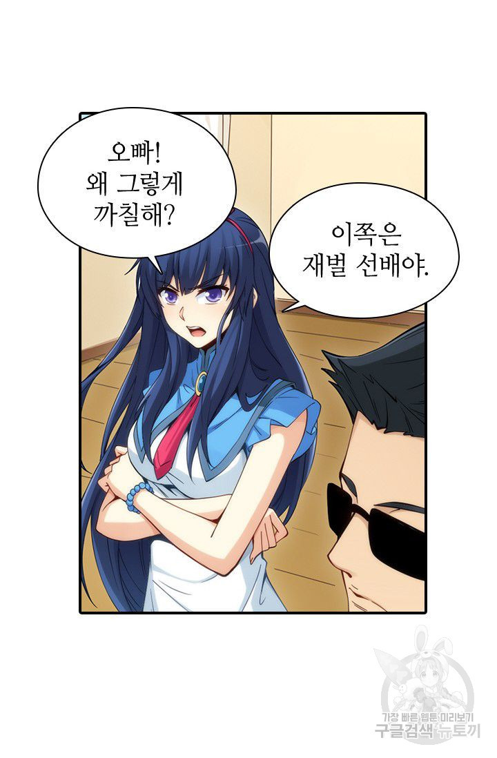 1626320842127.jpeg