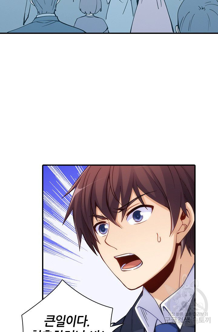 1626320842647.jpeg