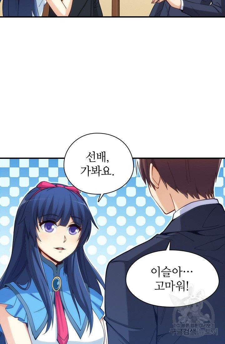 1626320843057.jpeg