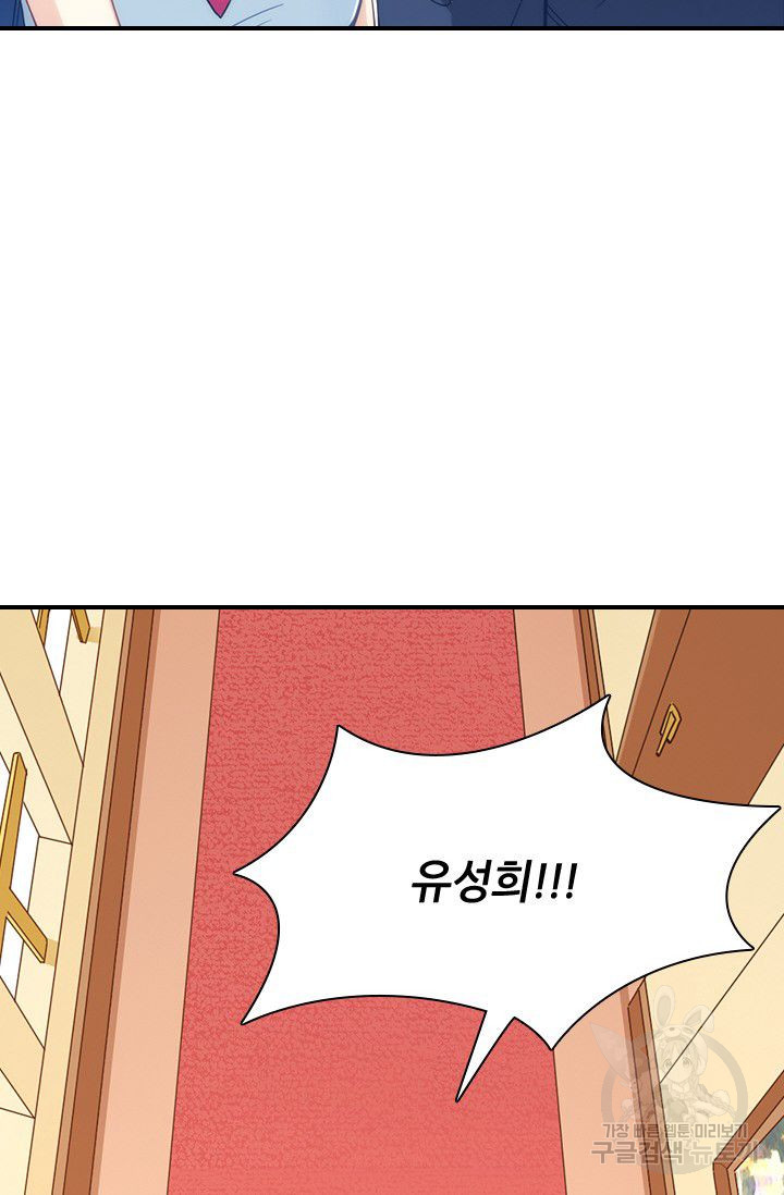 1626320843158.jpeg
