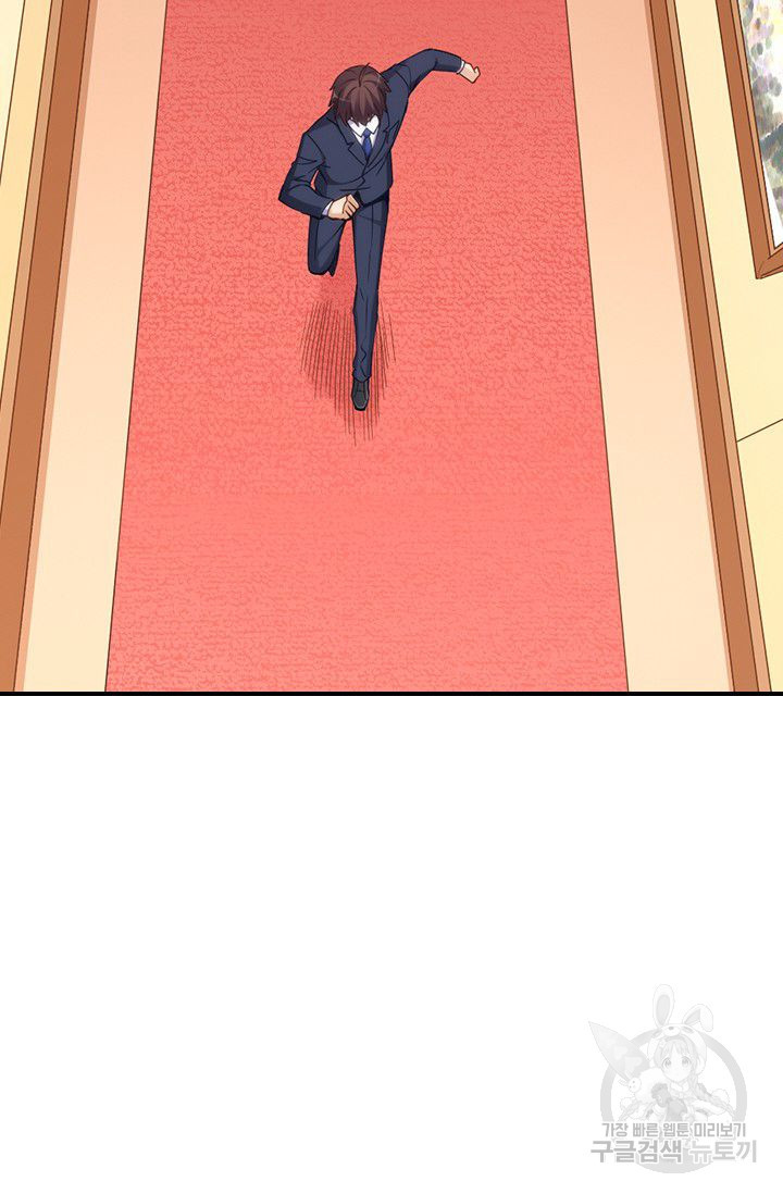 1626320843258.jpeg