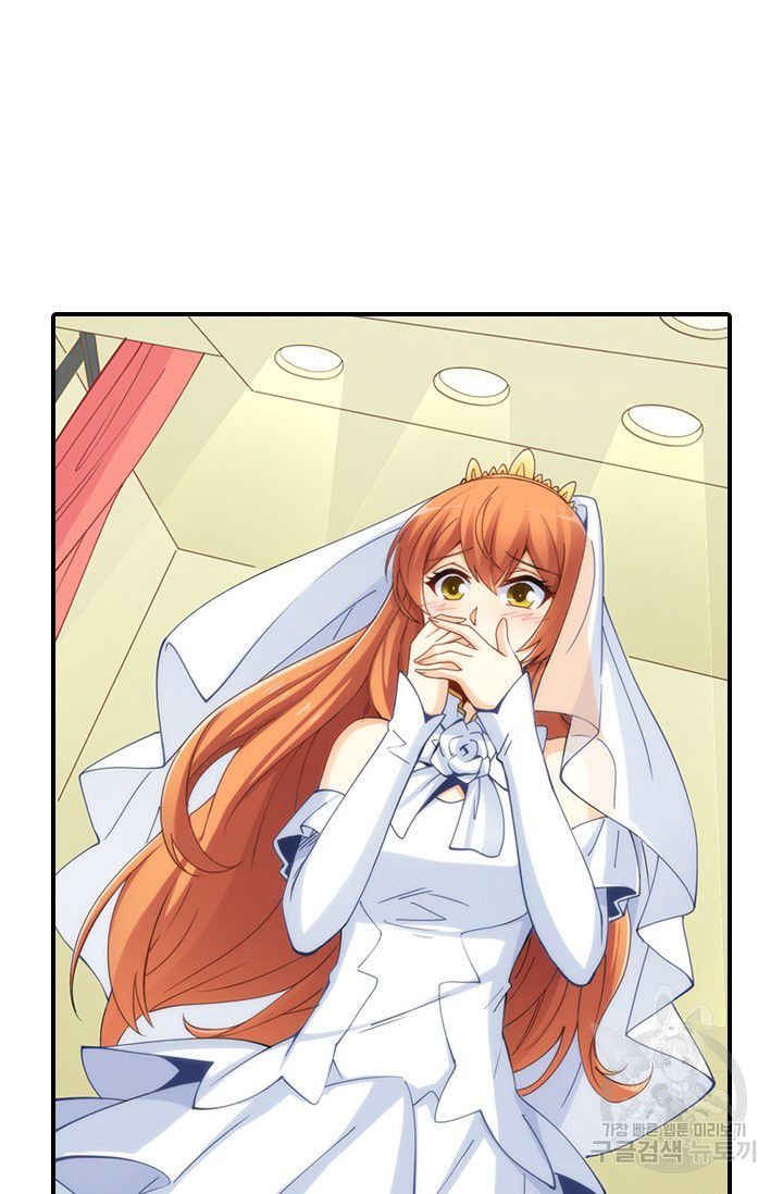 1626320844705.jpeg
