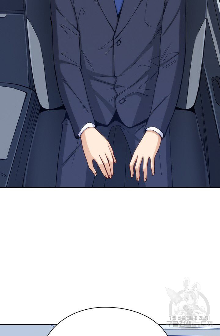 1626320852505.jpeg