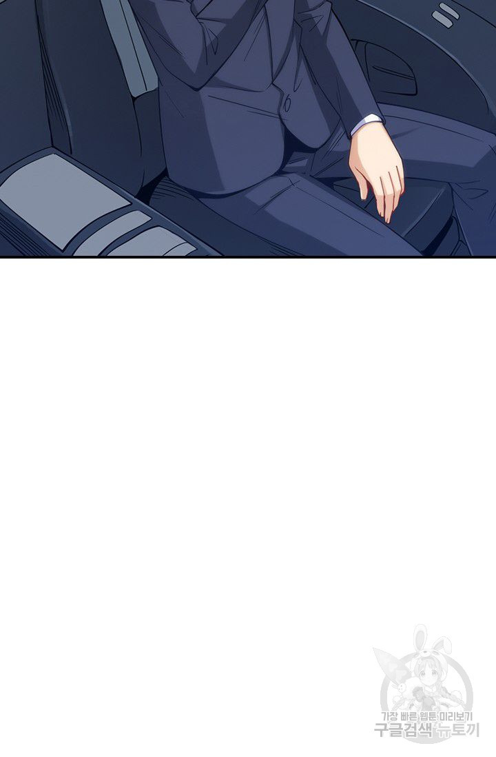 1626320852919.jpeg