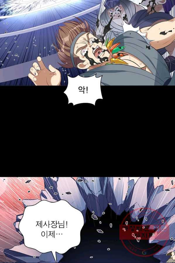 1626322012157.jpeg