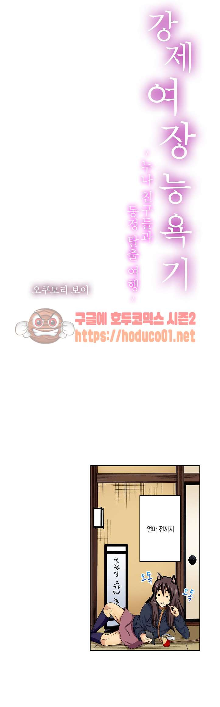 1626401653747.jpeg