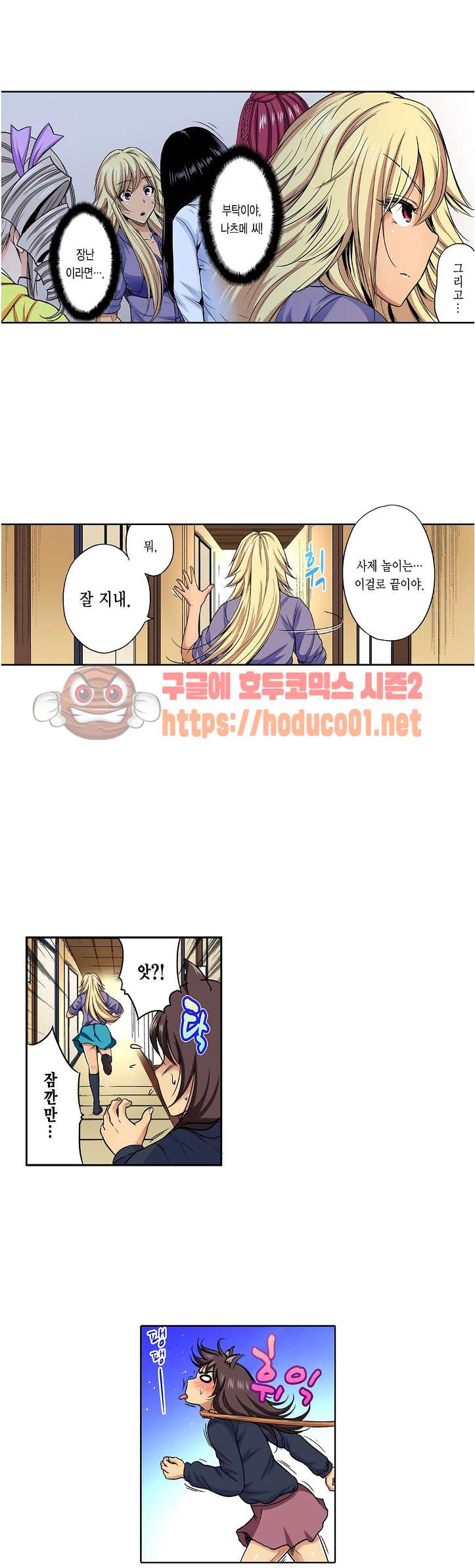 1626401654184.jpeg