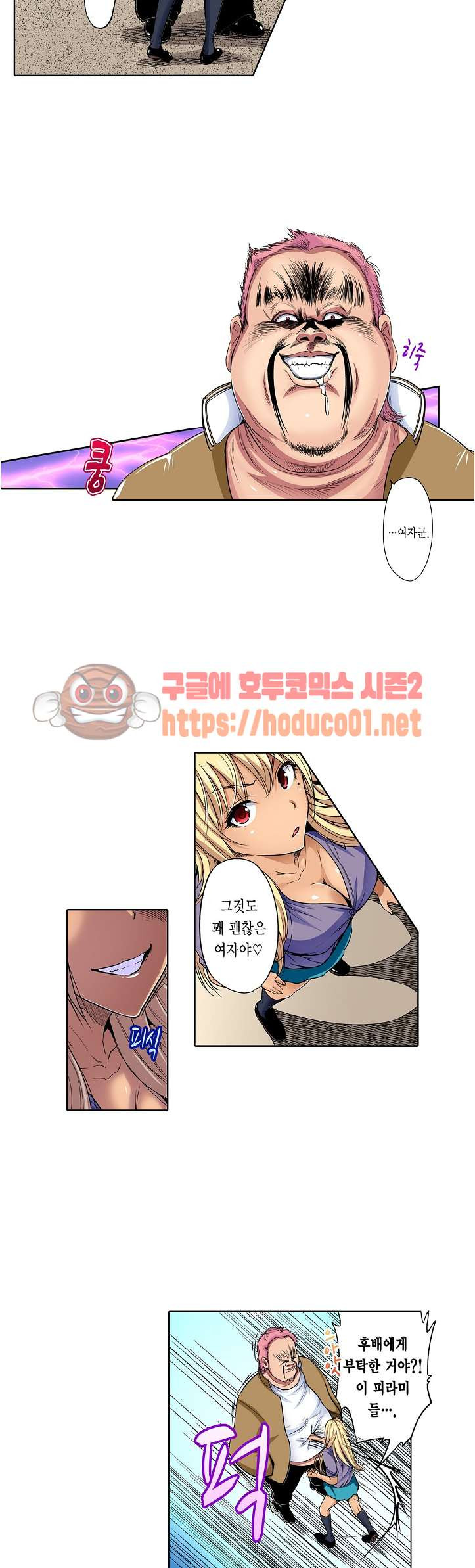 1626401654615.jpeg