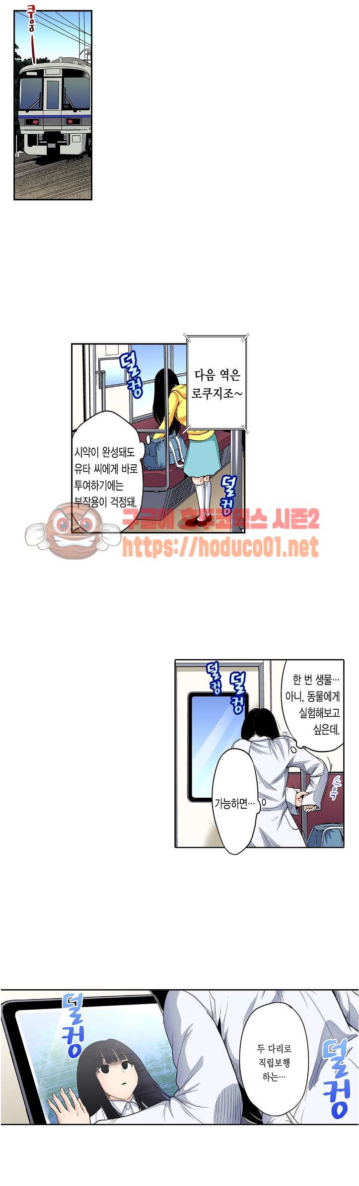 1626401655335.jpeg
