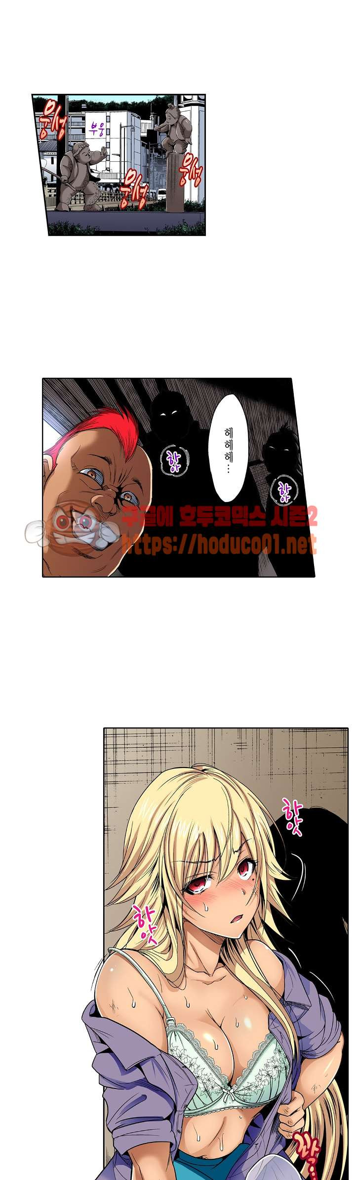 1626401655438.jpeg