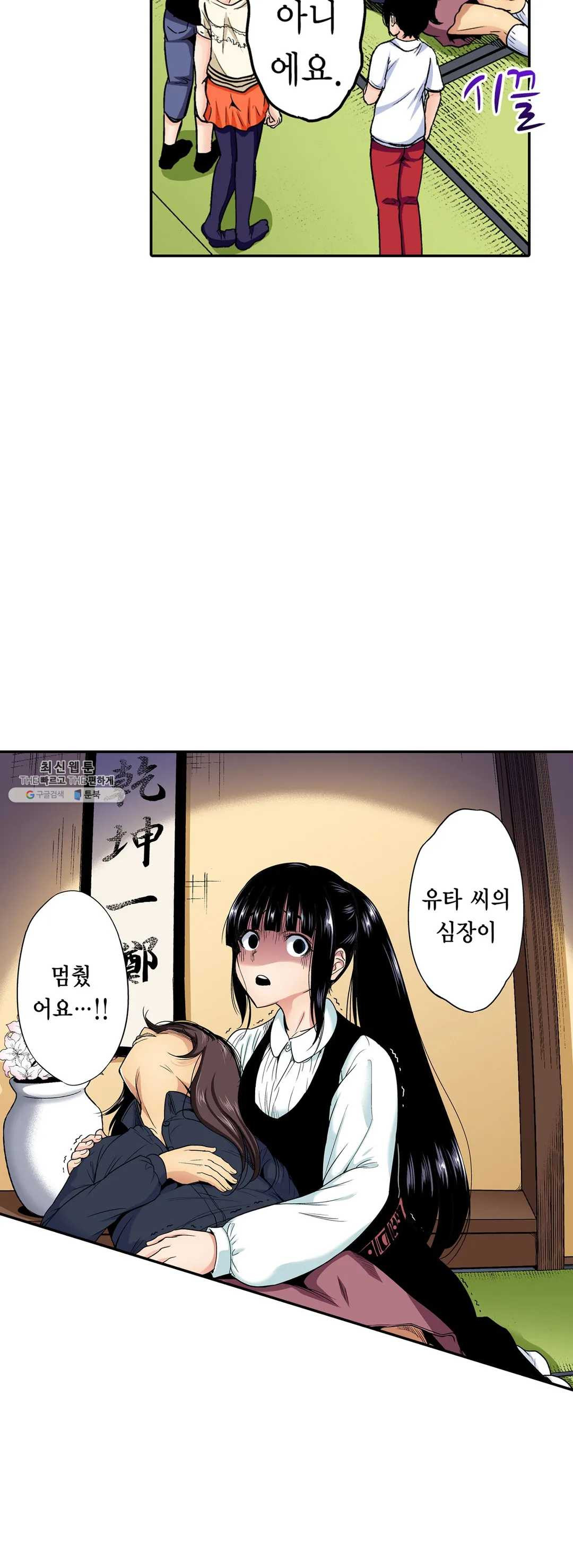 1626401709559.jpeg