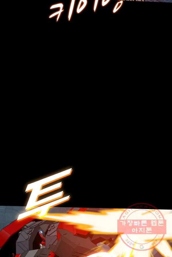 1626408000374.jpeg