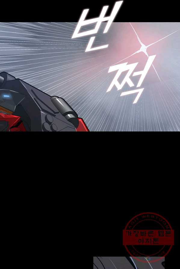 1626408005889.jpeg