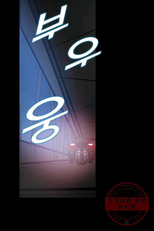 1626408008174.jpeg