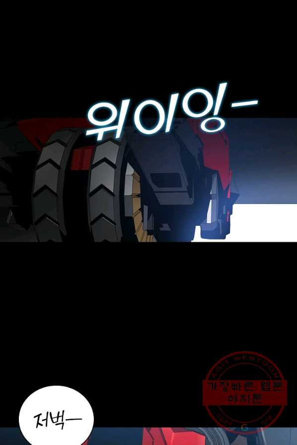 1626408008278.jpeg