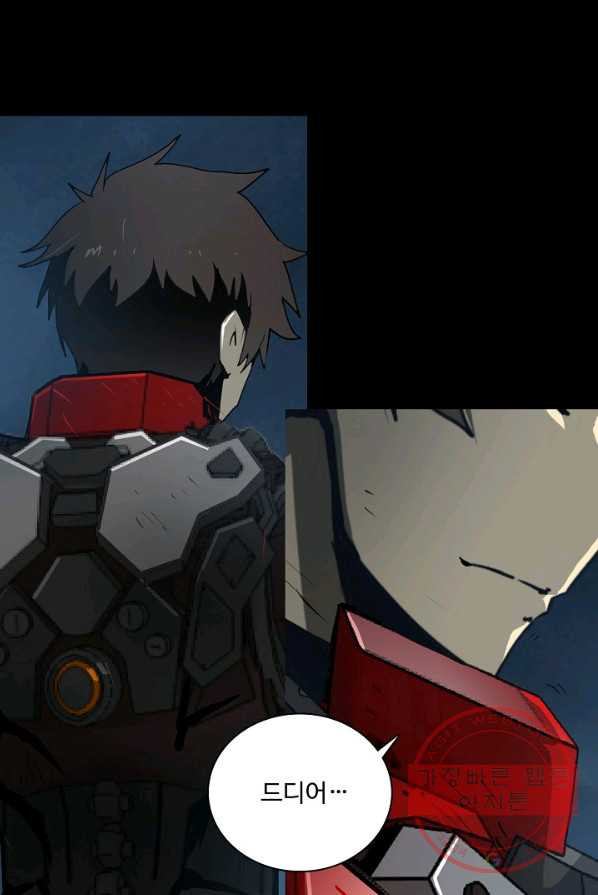 1626408008693.jpeg