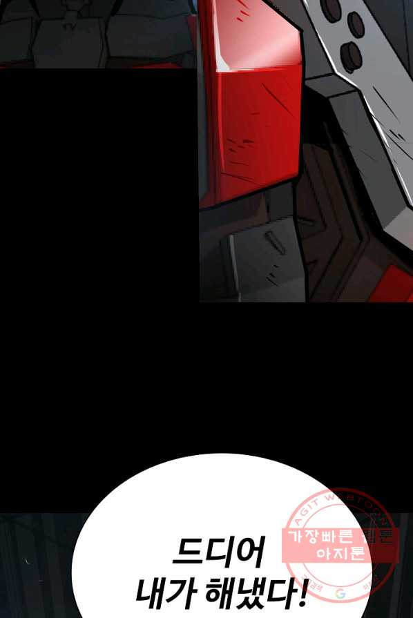 1626408008811.jpeg