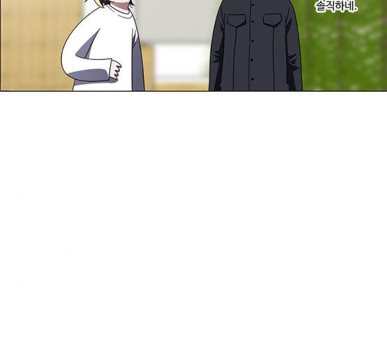 1626402371126.jpeg