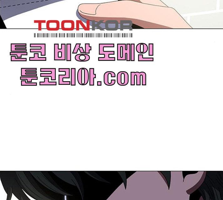 1626402373087.jpeg