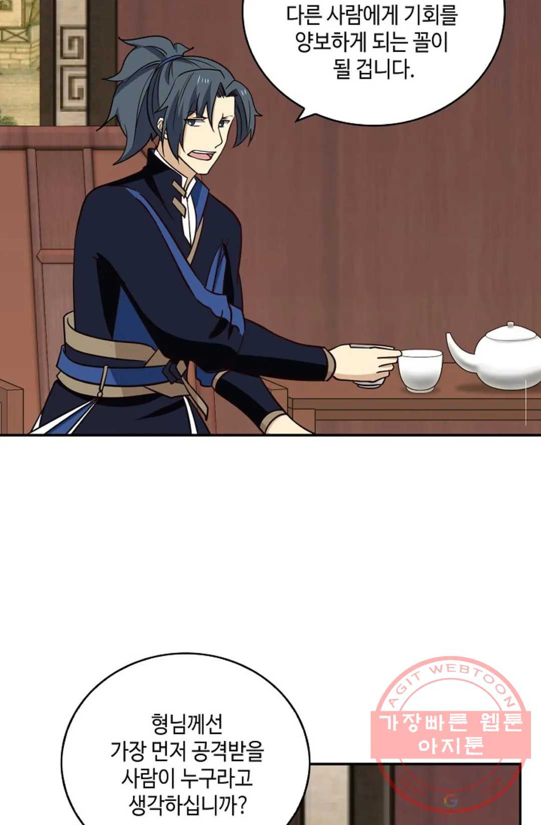 1626402325234.jpeg
