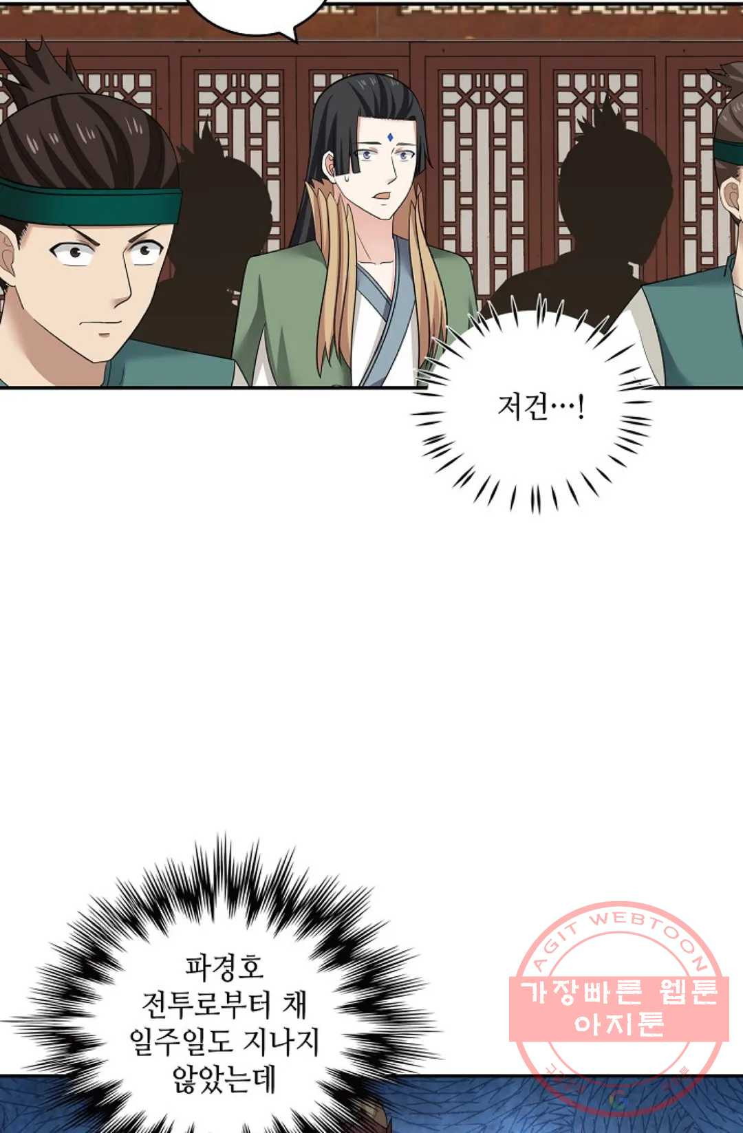 1626402336826.jpeg