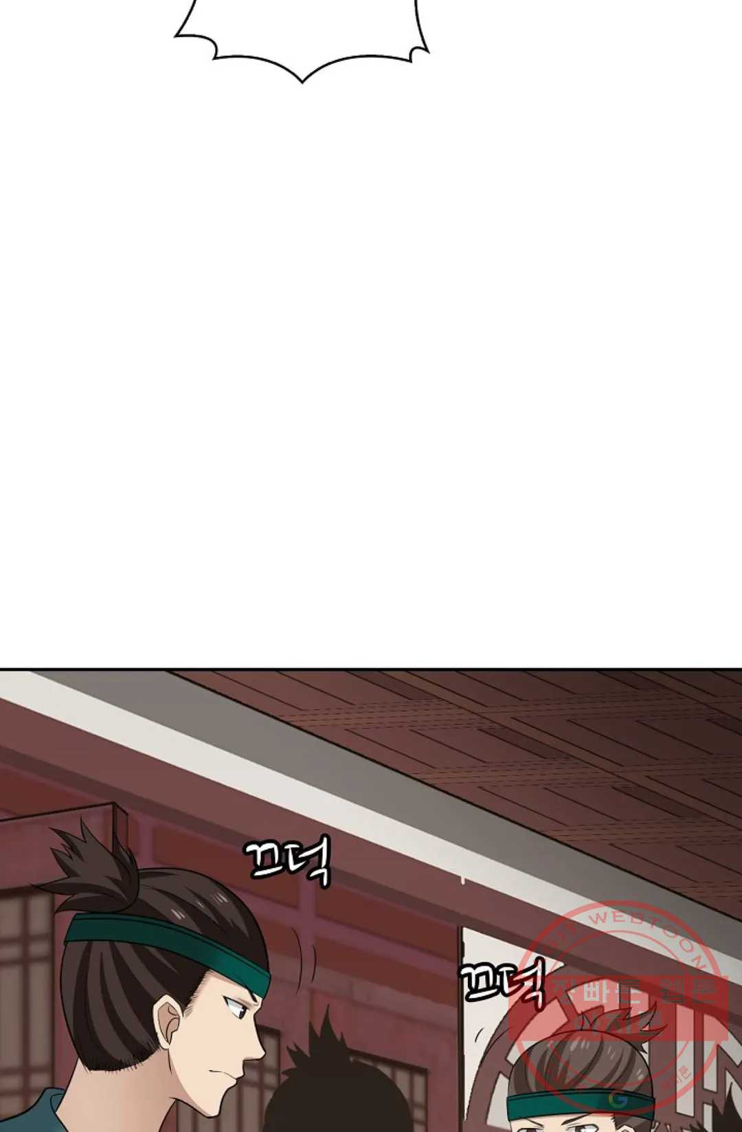 1626402337132.jpeg