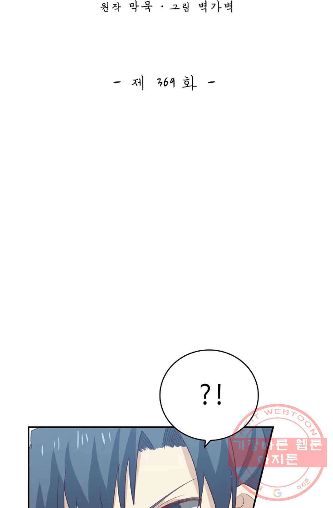 1626402383022.jpeg
