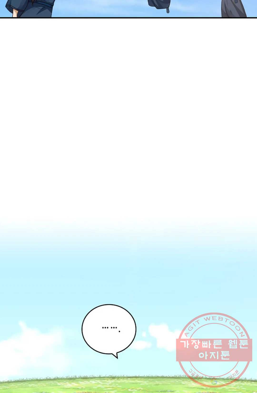 1626402389191.jpeg