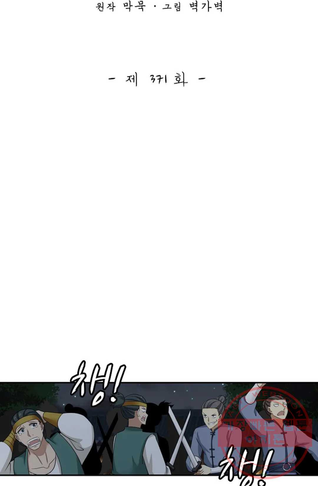 1626402438577.jpeg