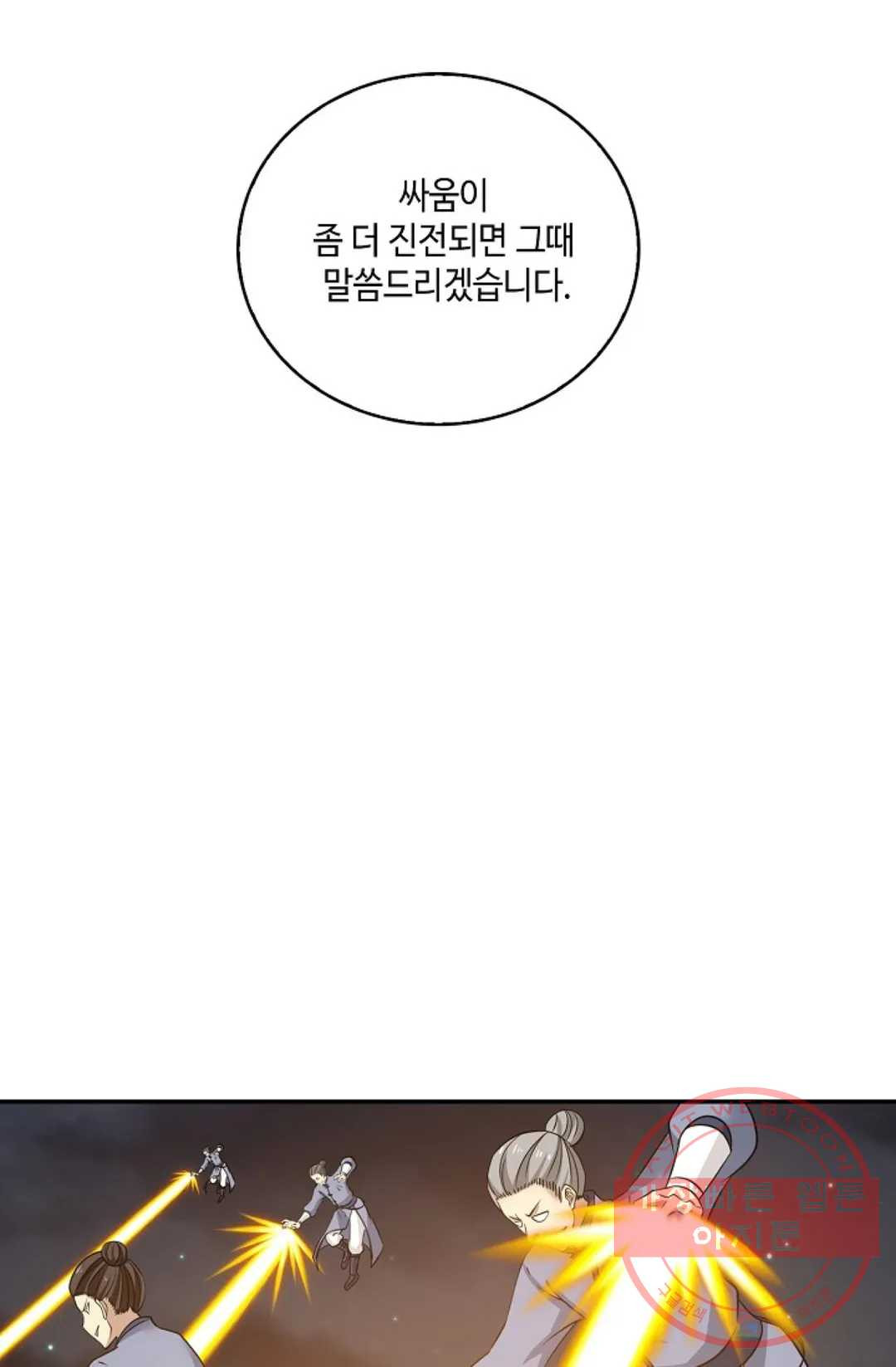 1626402439289.jpeg