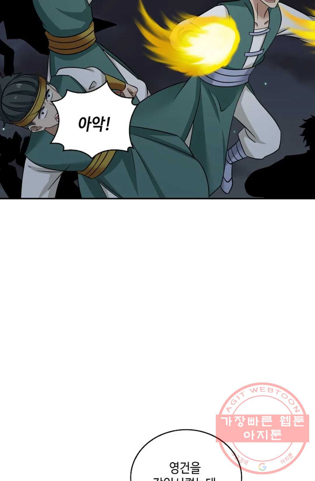 1626402440606.jpeg