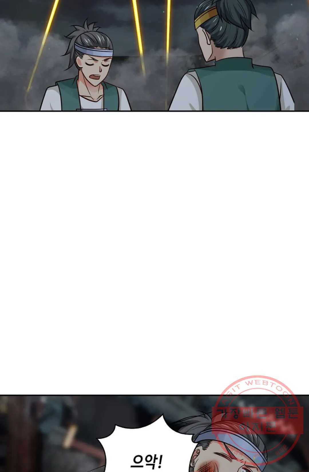 1626402441720.jpeg