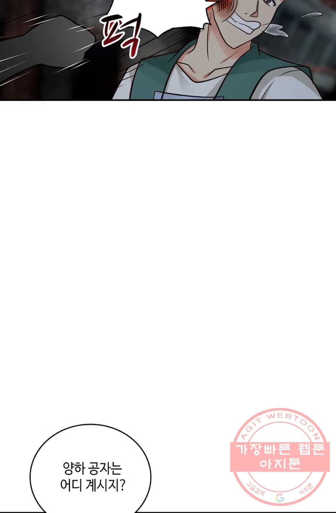 1626402441822.jpeg