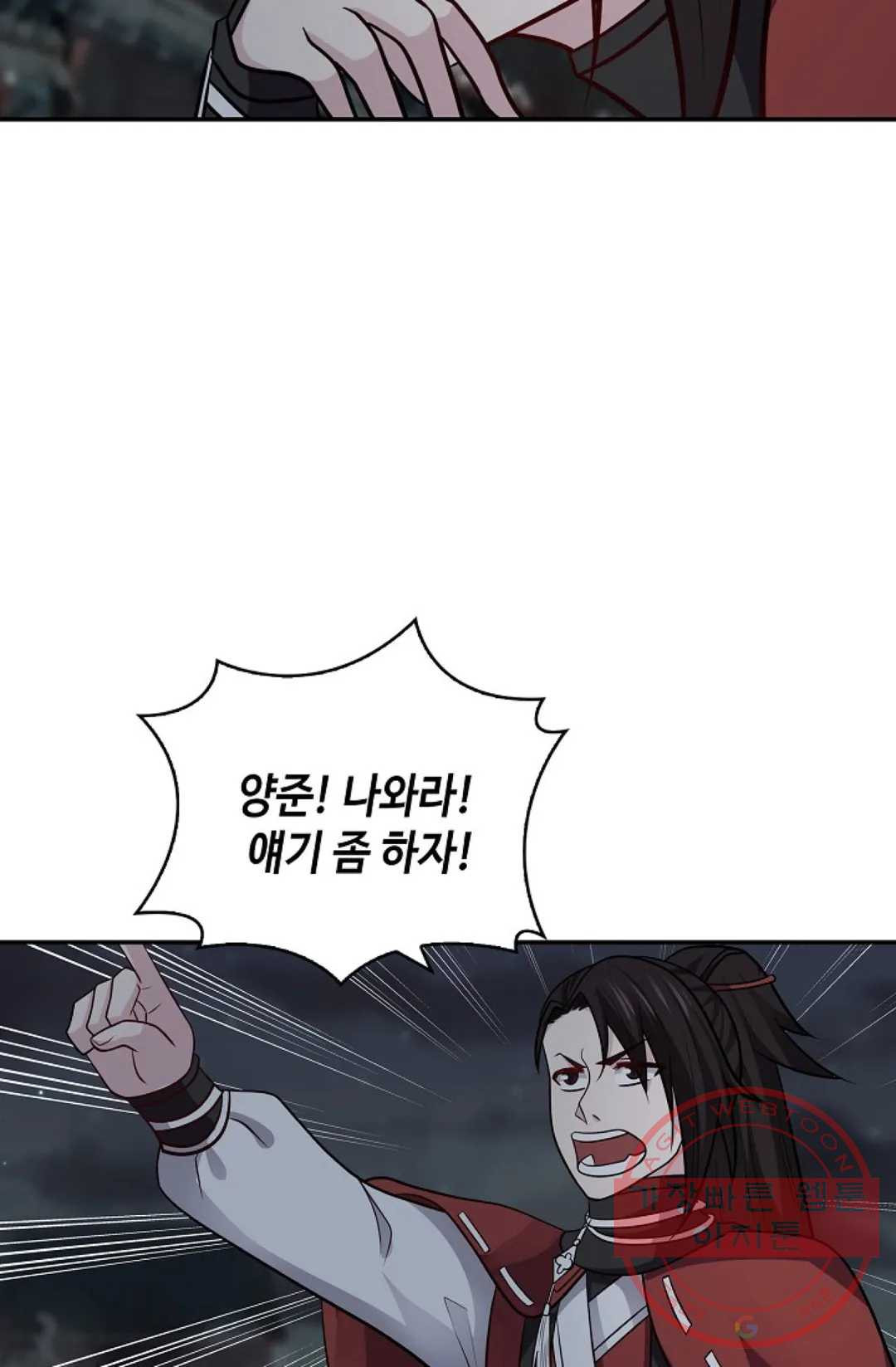1626402442734.jpeg