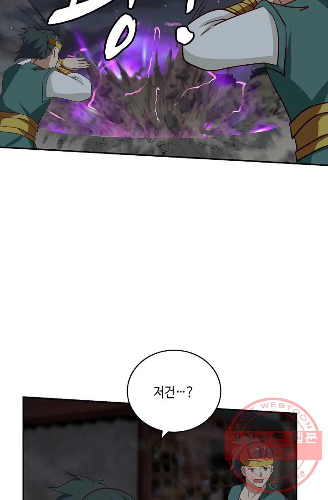 1626402449734.jpeg