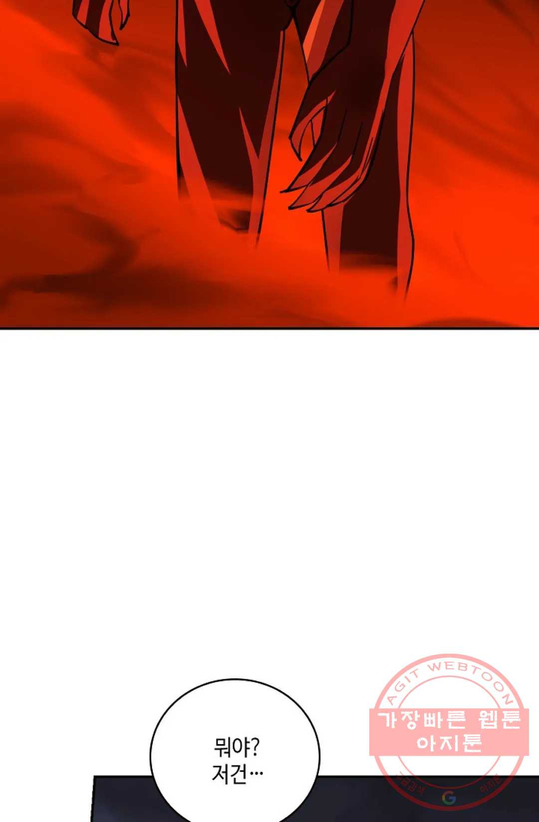 1626402450146.jpeg