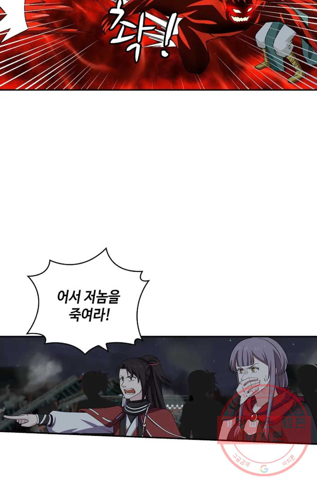 1626402468805.jpeg