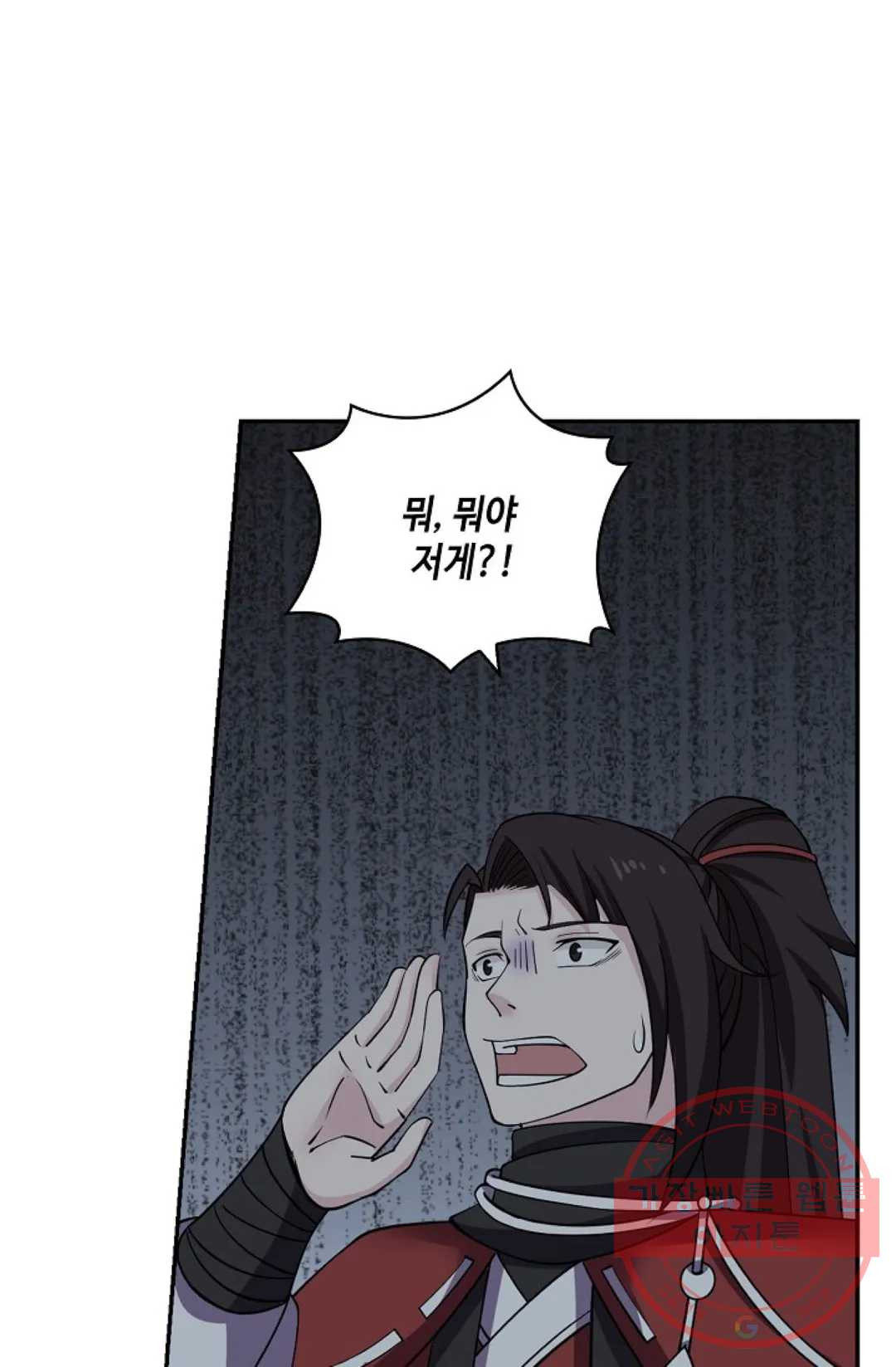 1626402471173.jpeg