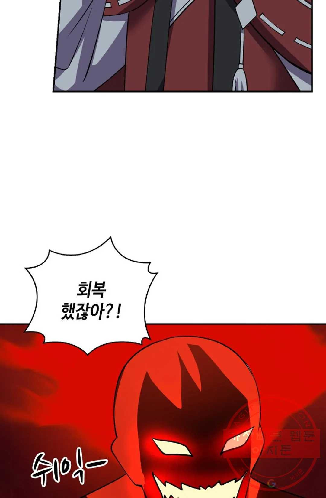 1626402471275.jpeg
