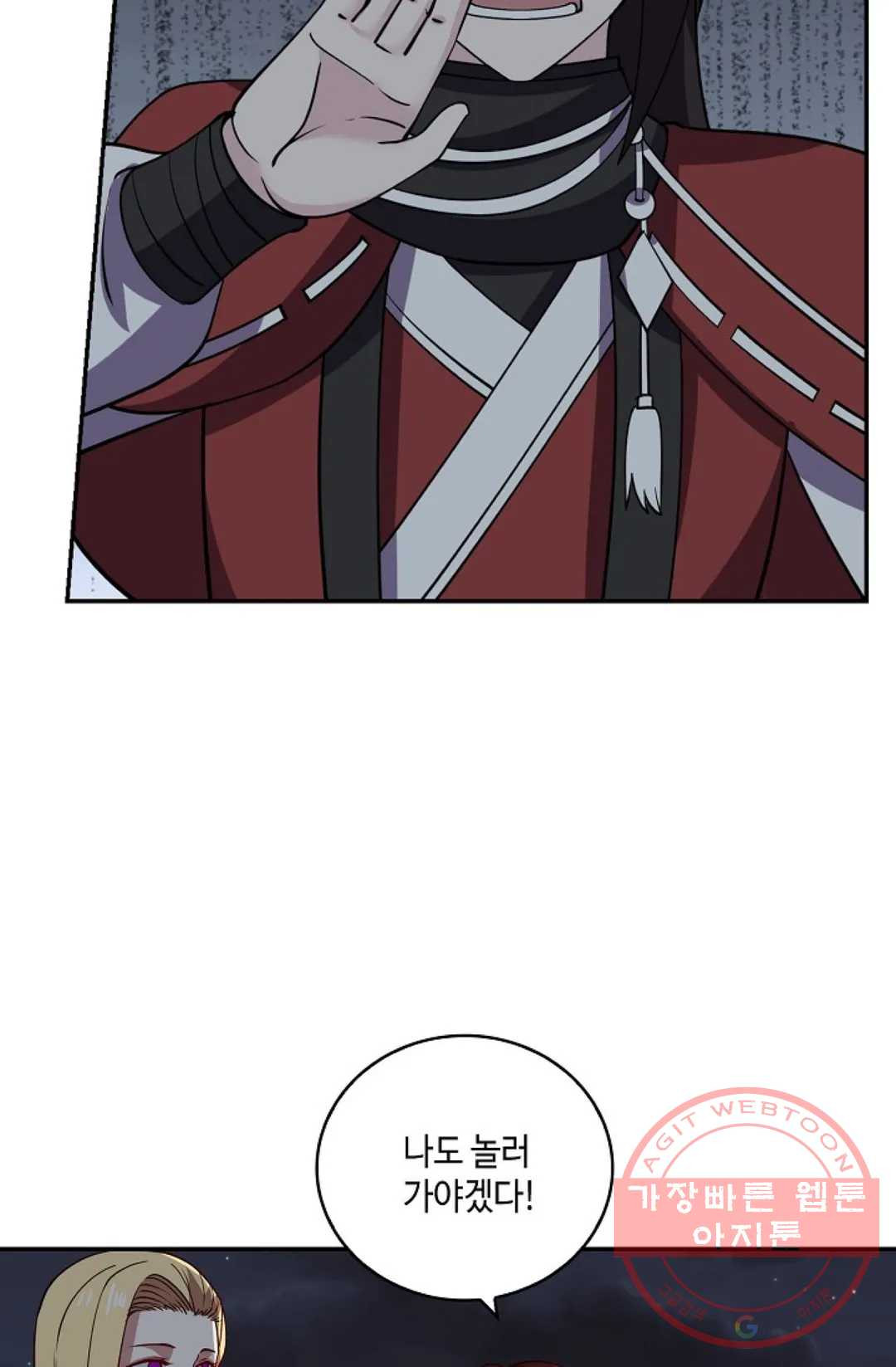 1626402471890.jpeg