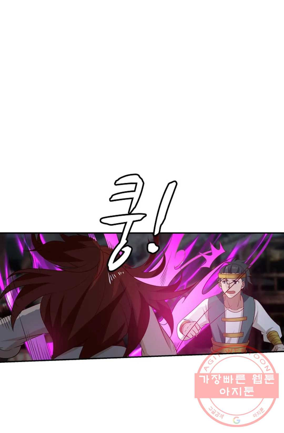 1626402472508.jpeg