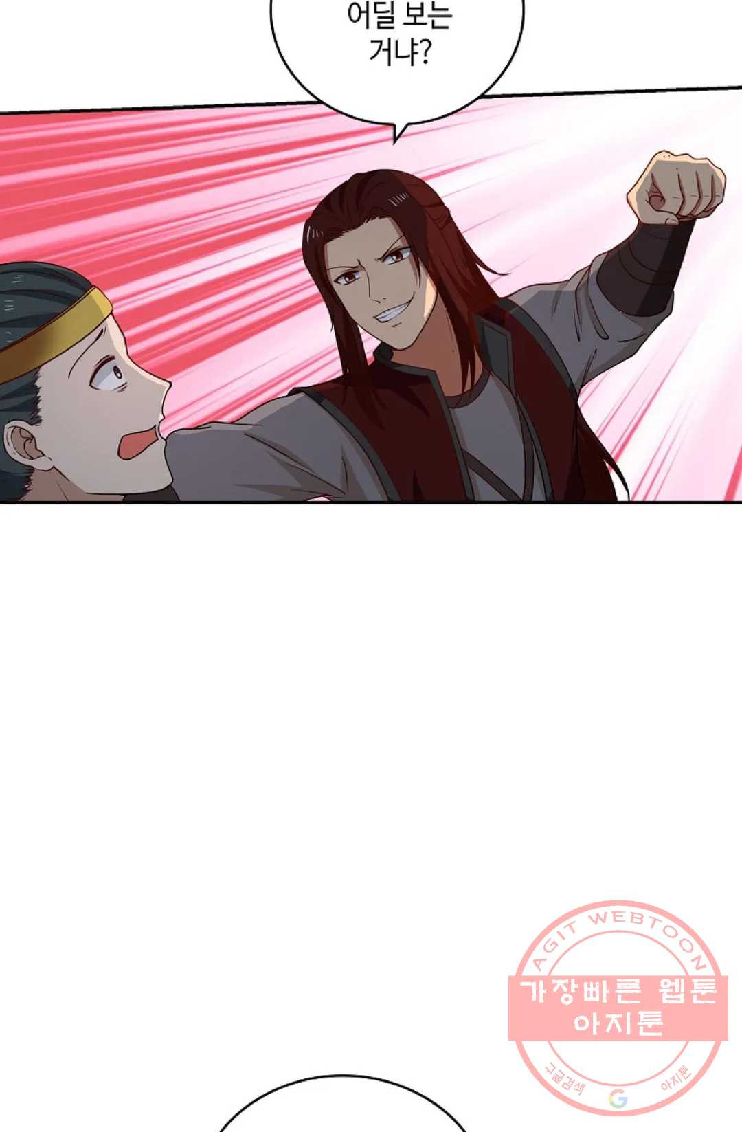 1626402473017.jpeg