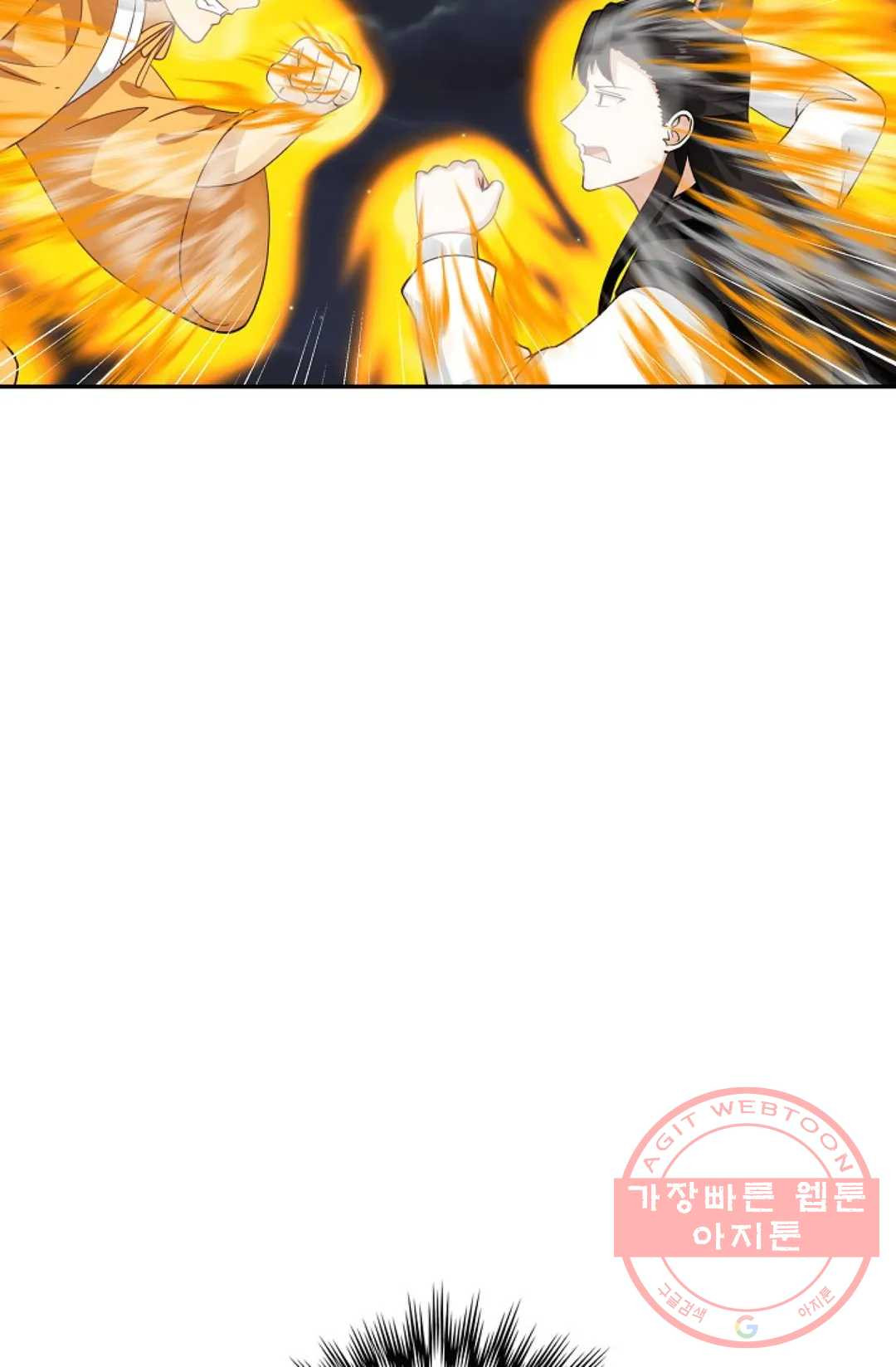 1626402474148.jpeg