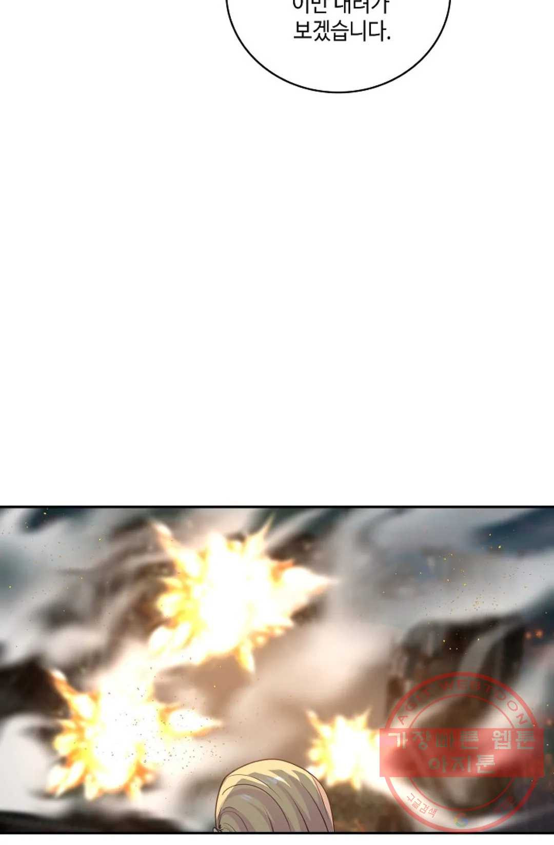1626402475066.jpeg