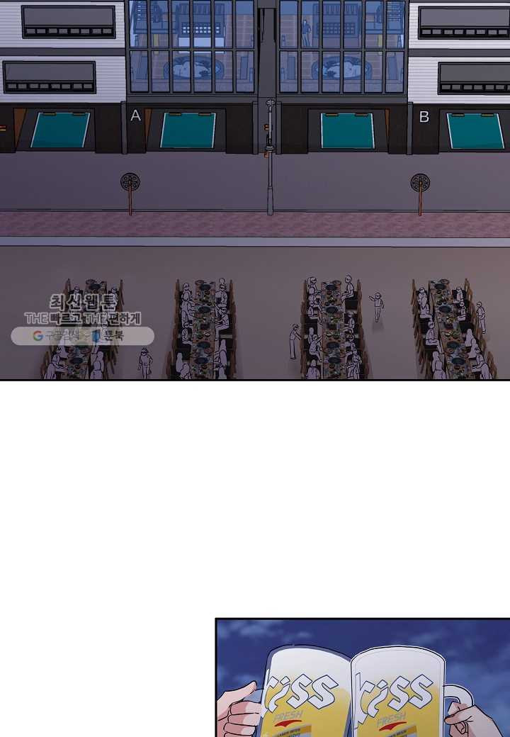 1626423454697.jpeg