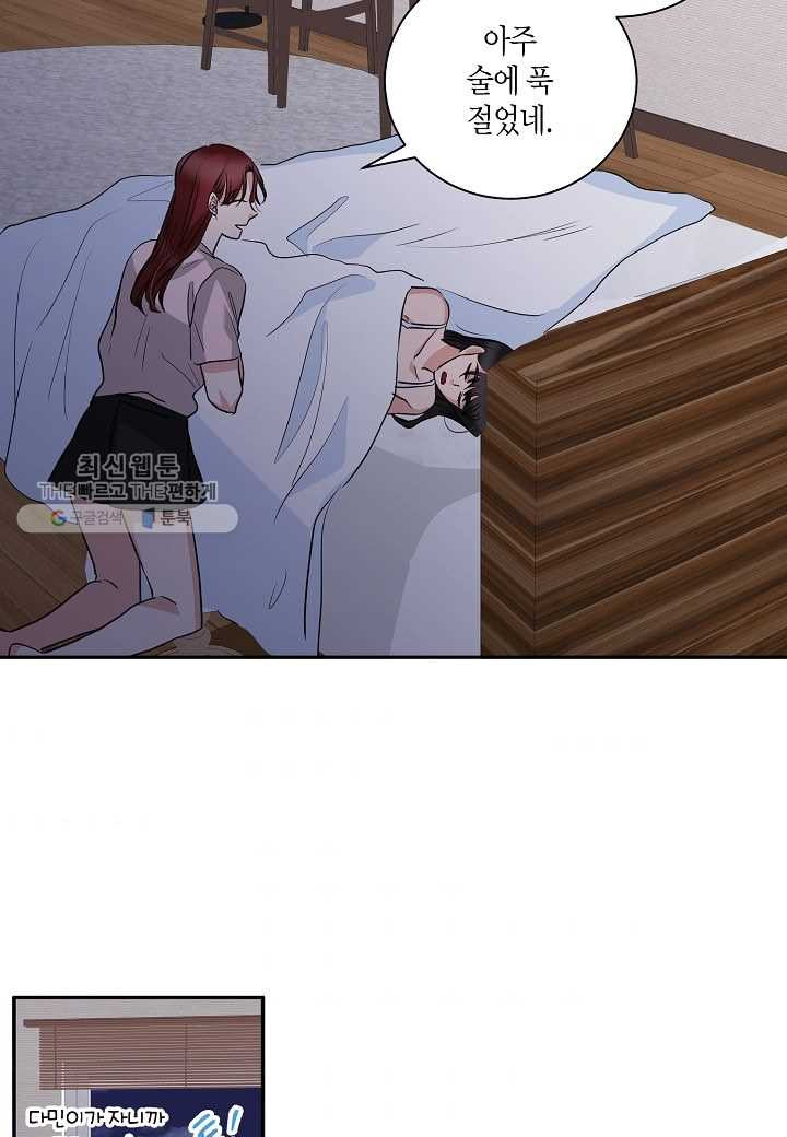 1626423456464.jpeg
