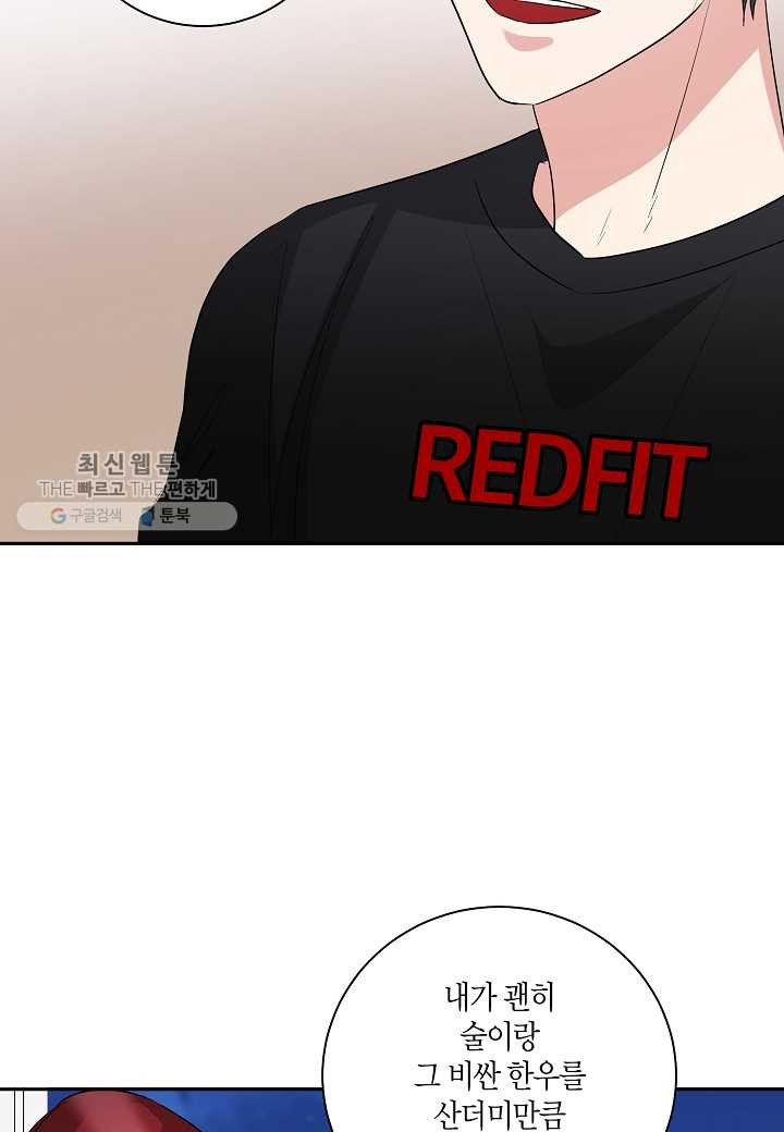1626423457181.jpeg