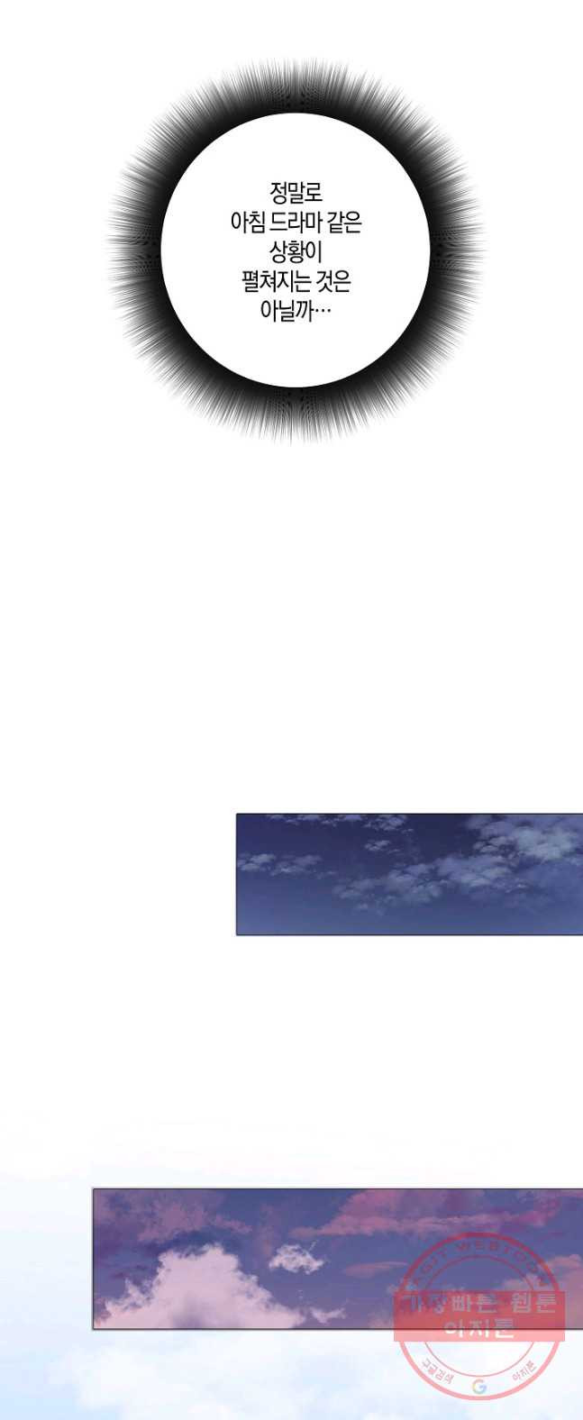 1626423484777.jpeg