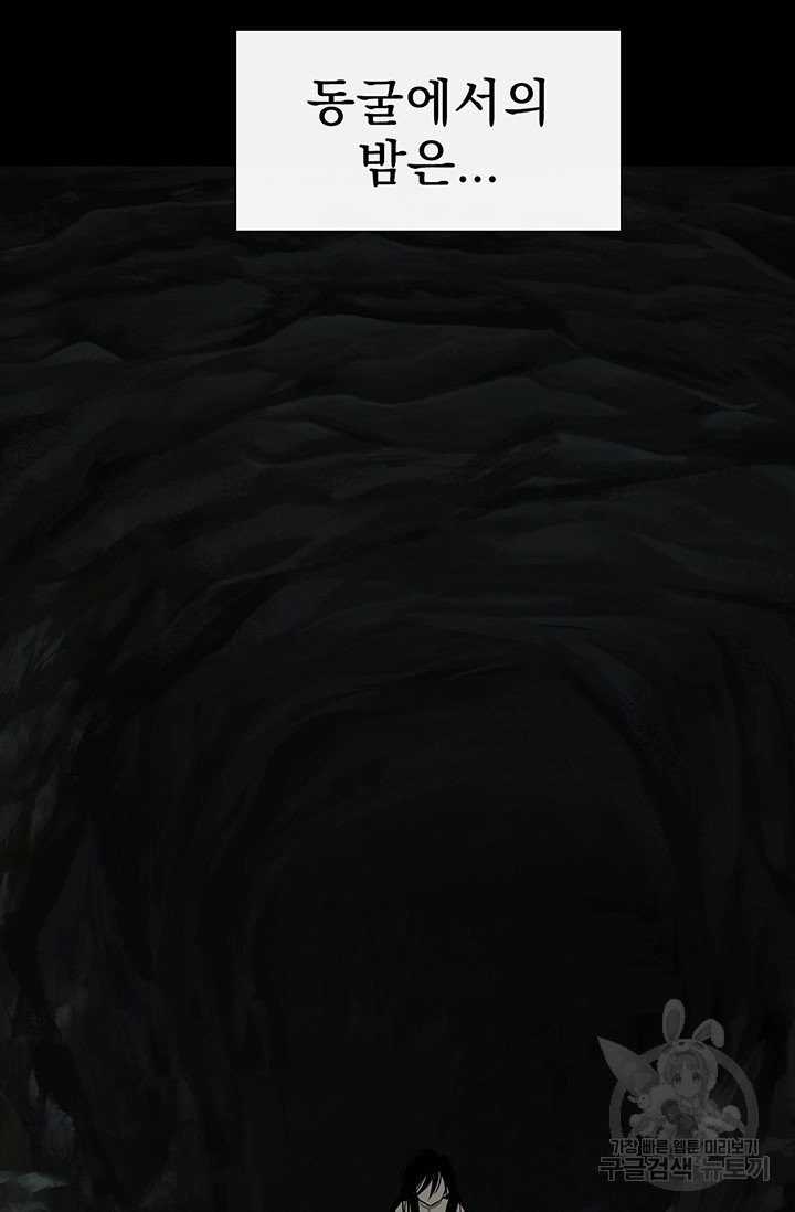 1626424431133.jpeg