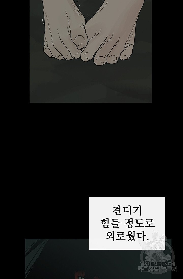 1626424431335.jpeg